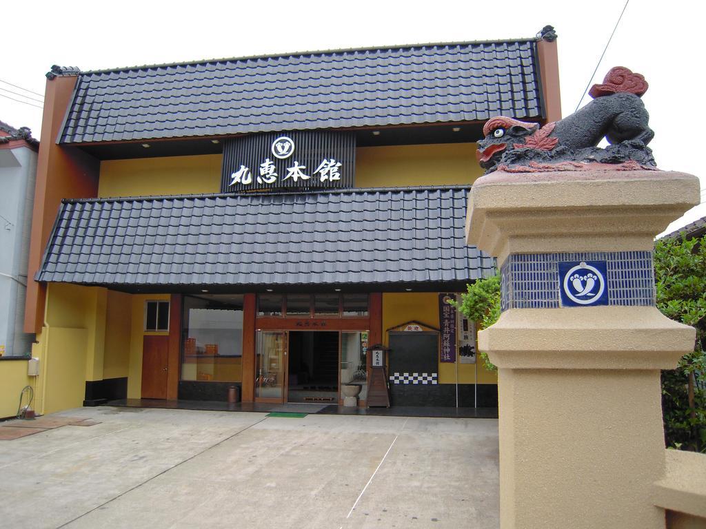 Ryokan Marue Honkan Hitoyoshi Exterior photo